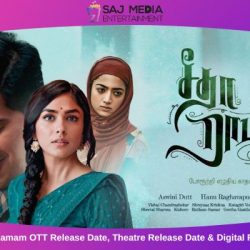 Sita Ramam OTT Release Date, Theatre Release Date & Digital Rights