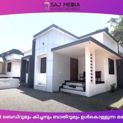 low budget house in kerala