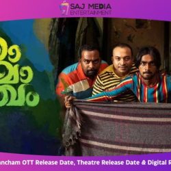 Romancham OTT Release Date, Theatre Release Date & Digital Rights